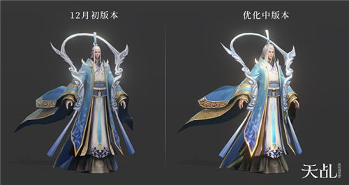 (不同版本对比:黑帝)