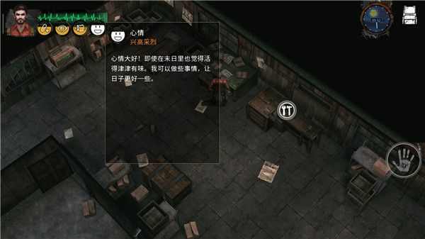 属性介绍配图1