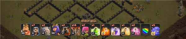 流派推荐配图7