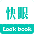 快眼看书最新版本免费