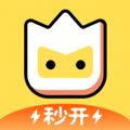 vivo小游戏中心app