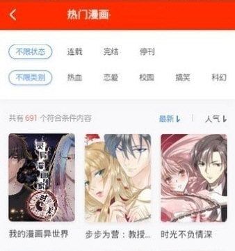 软件亮点配图1