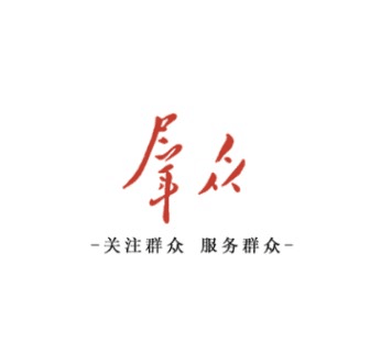 群众新闻APP1
