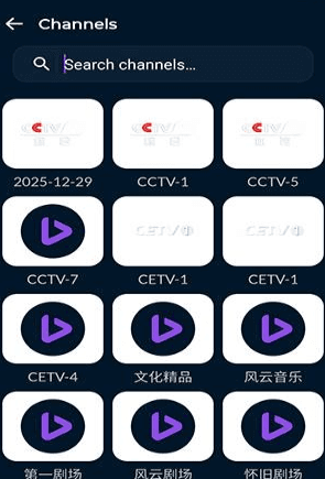 怎么用配图4