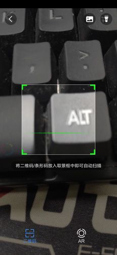 美团APP软件截图18