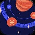 星盘说app