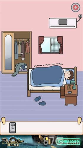 冬日起床大作战第一关攻略