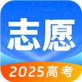 高考志愿填报