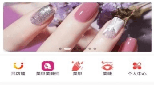 一身轻服务手机版1