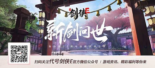 (微信)