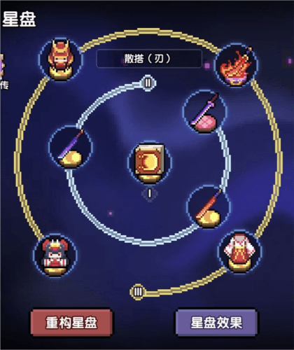 我的勇者百度版最新版新木游侠玩法14