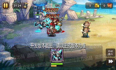【爆料来了】雷云风暴,电子跃迁!异界泰坦电魂离子聚变! 【爆料来了】雷云风暴,电子跃迁!异界泰坦电魂离子聚变!