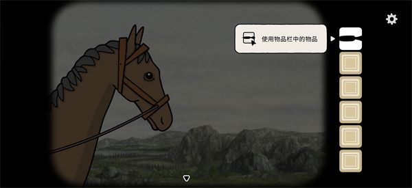 新手攻略配图4