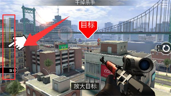怎么玩配图2