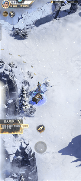 基础玩法攻略配图3