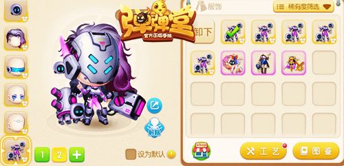 活动倒计时2天,不可错过