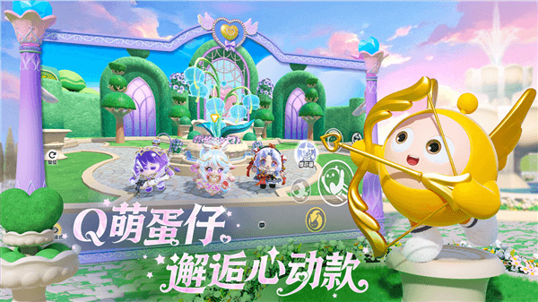 S29心动魔法季介绍配图2