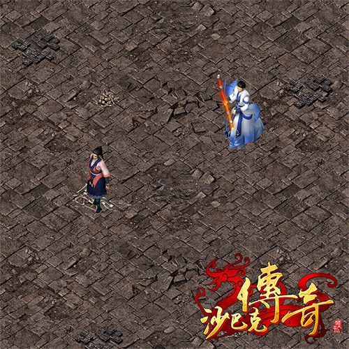 沙巴克传奇之王者归来6