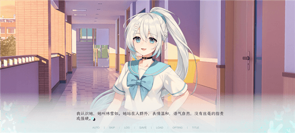 新手攻略配图3