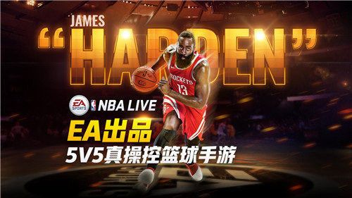 NBA LIVE MOBILE
