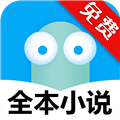 最热书库小说app