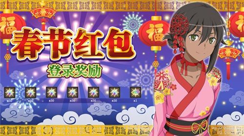 地城邂逅:记忆憧憬9