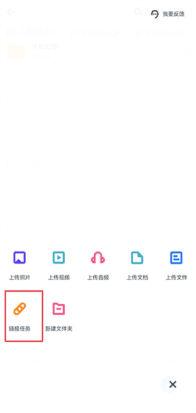 115生活截图4