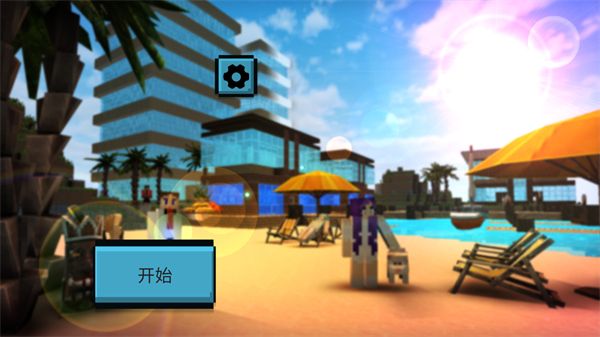 像素海滨小镇宣传图