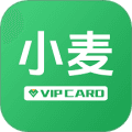 小麦会员卡免费版
