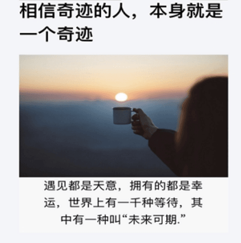 随记日记1
