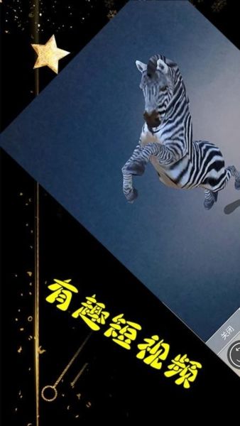 万能编app1