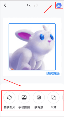 佐糖app4
