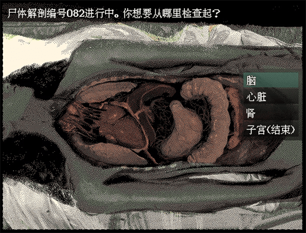 攻略配图4