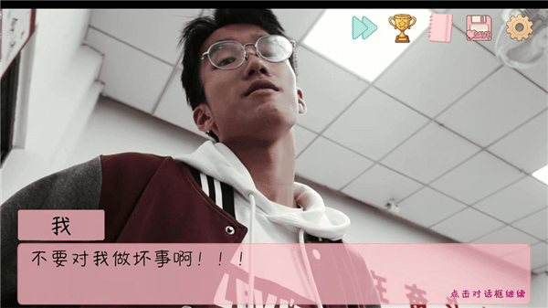 角色介绍配图5