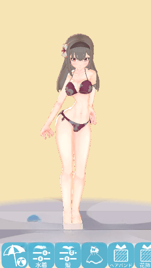 攻略配图4