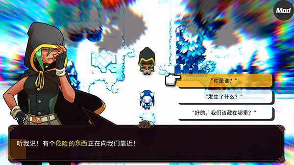 新手攻略配图19