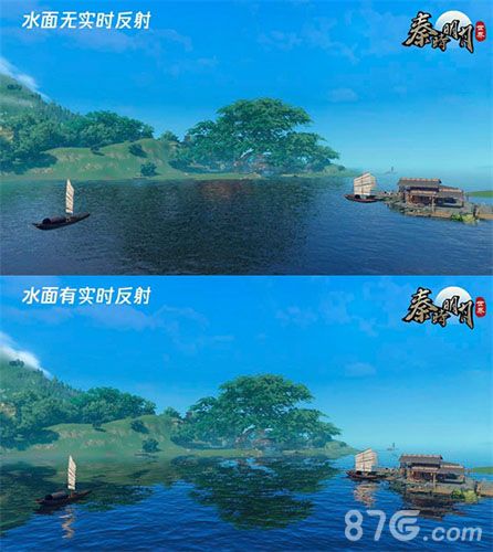 秦时明月世界水面优化