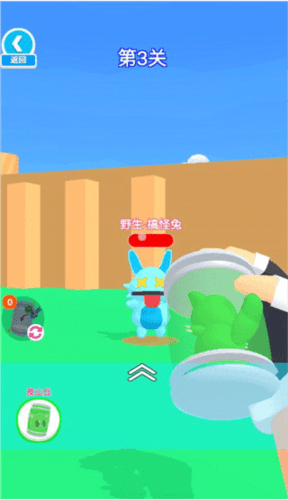 简单使用攻略配图3
