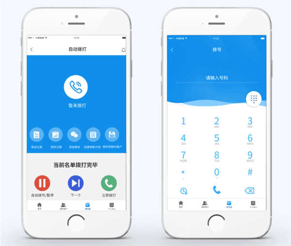 使用教程配图3
