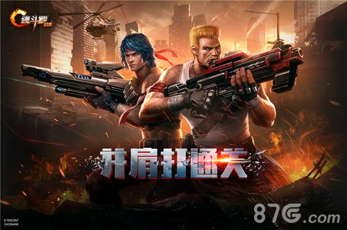 魂斗罗:归来宣传图