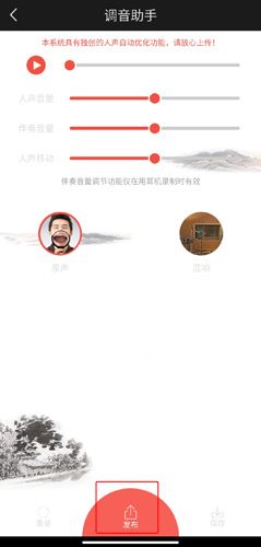 全民K诗app9
