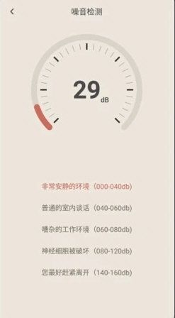 蓝光手电筒1