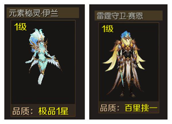 怎么赚钱配图2