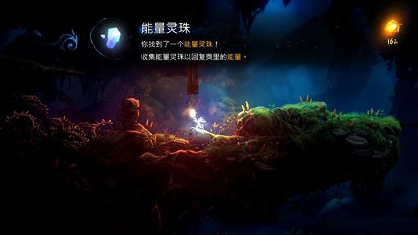 重要道具介绍配图3