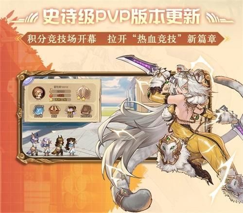 元素方尖2