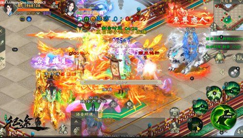 绿色征途4
