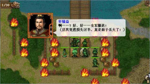 归离九阙宣传图5