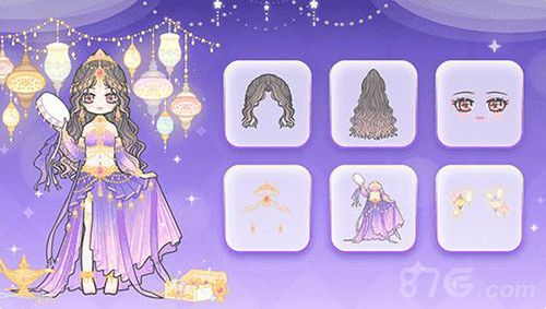装扮少女限时特惠服装游戏截图1