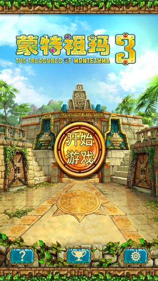怎么玩配图1