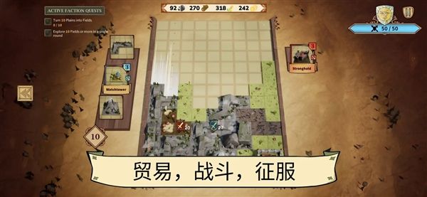 方块公国无限皇冠版宣传图